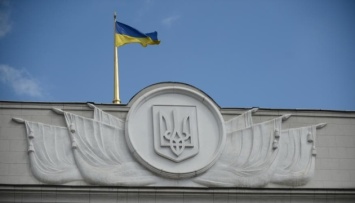 Комитет Рады поддерживает план экономического обновления Украины с 9 пунктов
