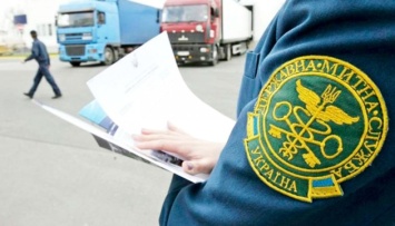 В Украине заработала таможенная е-декларация для гуманитарных грузов: как воспользоваться