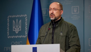 Россия хотела спровоцировать «миграционное цунами» украинцев в ЕС - Шмыгаль