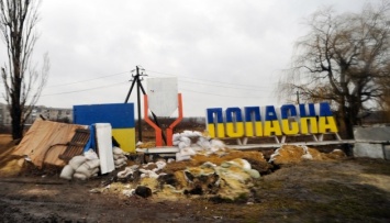 Украинские воины отошли от Попасной на заранее подготовленные позиции - Гайдай