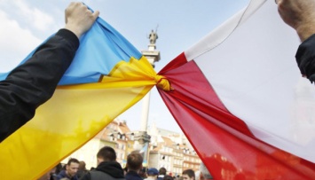 Украина и Польша открывают новую страницу в общей истории - дипломаты