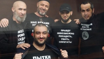 В МИД требуют от рф отменить очередные незаконные приговоры крымскотатарским правозащитникам