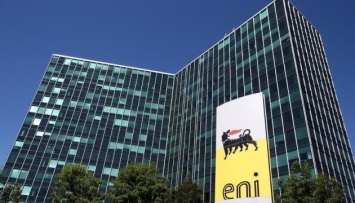 Итальянская Eni ищет пути оплаты за газ из рф и не против конвертации евро в рубли - СМИ