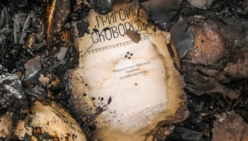 В Украине разрушены либо повреждены по меньшей мере 27 библиотек