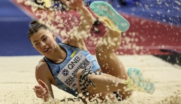 Бех-Романчук выиграла «серебро» на этапе «Бриллиантовой лиги» в Дохе