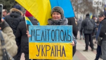 В Мелитополе и области проукраинское подполье уничтожает врага и помогает разведке