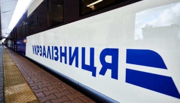 Укрзализныця возобновляет курсирование поезда Львов - Черновцы