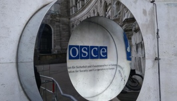ОБСЕ не пустила на свое мероприятие две российские организации