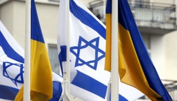 Посольство Израиля в Украине возобновило работу в Киеве