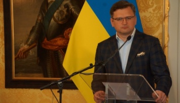 Украина просит Нидерланды поддержать создание спецтрибунала по преступлениям рф - Кулеба