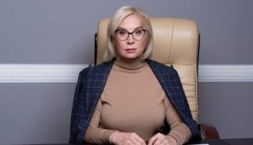 Россия собирается депортировать 2 миллиона украинцев - Денисова