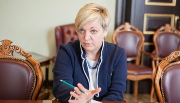 Гонтарева считает, что внешний долг Украины следует реструктуризировать