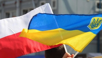 На Книжной ярмарке в Варшаве будет работать украинский стенд "Спасибо, Польша!"