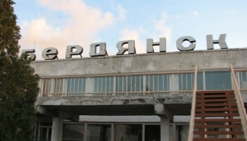 Выезд из Бердянска со стороны Васильевки до сих пор заблокирован - мэрия