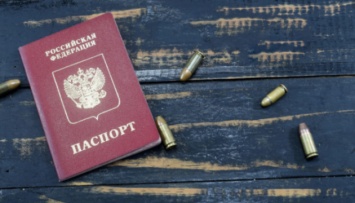 Захватчики начали раздавать российские паспорта в Мариуполе
