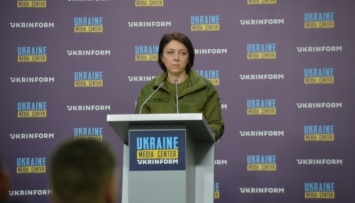 Украина будет бороться до полного освобождения территорий в международно признанных границах - Минобороны