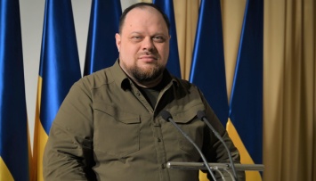 Стефанчук назвал направления работы для наказания российских военных преступников