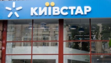 Киевстар за пять месяцев установил более 100 новых базовых станций мобильной связи