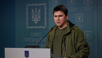 Россия боится, что Украина получит равноценное оружие для расплаты - Подоляк