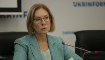 Денисова: Россия пытается дискредитировать украинцев, которые ищут защиты в ЕС