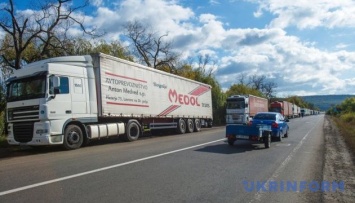 До конца года Украина присоединится к Конвенции о процедуре общего транзита