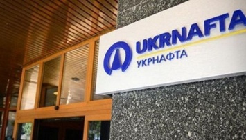 Укрнафта обжалует арест сжиженного газа