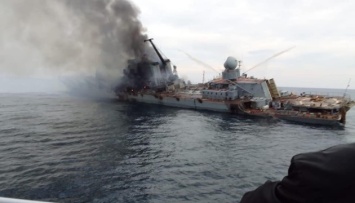 Родственников моряков из крейсера «Москва» заставляют молчать о погибших - разведка