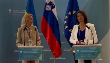 Словения поддерживает европейские стремления Украины - Кондратюк
