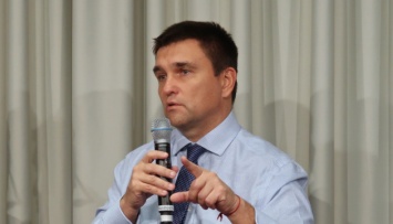 Климкин - об отмене визита лаврова в Сербию: Это начало зачистки Европы от рф