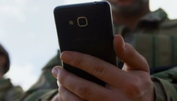 Захватчики присылают угрозы на телефоны бойцов ВСУ - Генштаб