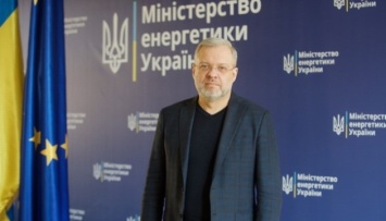 Послевоенная Украина должна стать успешным примером «зеленого перехода» - Галущенко