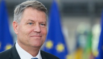 Президент Румынии назначил нового посла в Украине