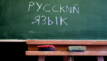 Захватчикам удалось перевести на российские программы только две из 60 школ Херсона - Цимбалюк