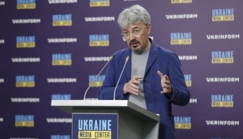 Ткаченко призывает Европу поставить на паузу или отказаться от сотрудничества с культурными деятелями рф