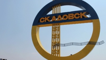 В Скадовске местные жители проигнорировали «праздник» от захватчиков