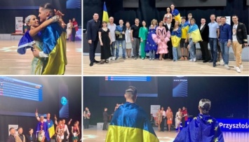 Украинская пара выиграла Евро-2022 по танцевальному спорту