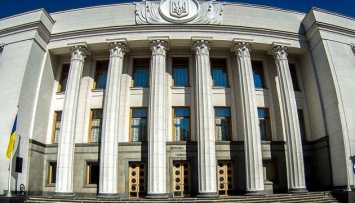 Рада перенесла рассмотрение законопроекта об отмене импортных пошлин на товары и авто - депутат