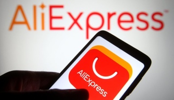 AliExpress с завтрашнего дня возобновляет доставку через Укрпочту