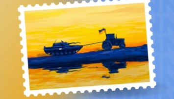 Украинцы выбрали изображение для новой марки - победили тракторные войска