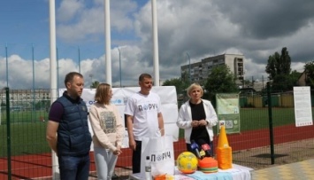 В Житомире презентовали спортивный проект для детей и молодежи «Поруч»