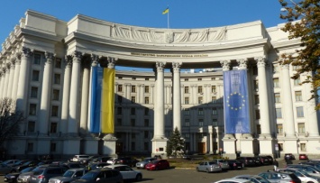 Петербургский форум стал очередным инструментом пропаганды рф - МИД Украины