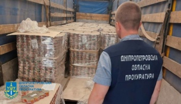 Жителя Днипра разоблачили на продаже гуманитарной помощи более чем на 1,3 миллиона