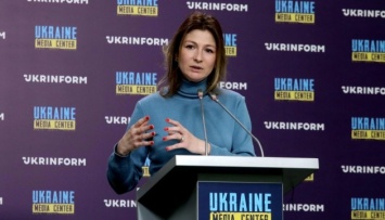 Джапарова в Нидерландах обсуждала, в частности, возможность реабилитации украинцев, пострадавших от войны