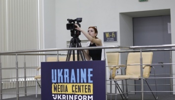 В Медиацентре Украина - Укринформ обсудили результаты «Рамштайна-3»