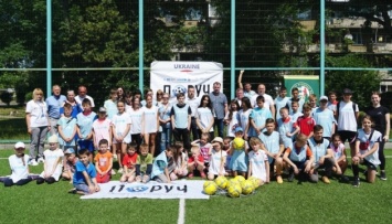 В Ужгороде запустили проект «Поруч», который будет заниматься детьми переселенцев