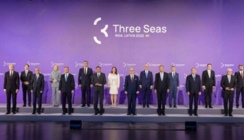 Украина начала процесс интеграции в Инициативу трех морей - Кондратюк