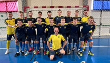 Сборная Украины по футзалу U19 стартуют на турнире в Хорватии