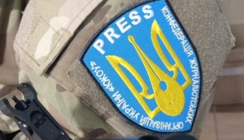 В Украине хотят создать комиссию по изучению деятельности СМИ накануне российского вторжения