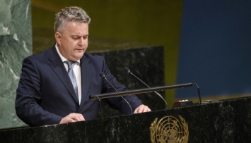 Кислица в Совбезе ООН призвал мир положить конец российскому фашизму уже сейчас