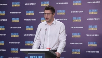 Евроинтеграционные реформы Украины предусматривают изменения в медийном законодательстве - МКИП